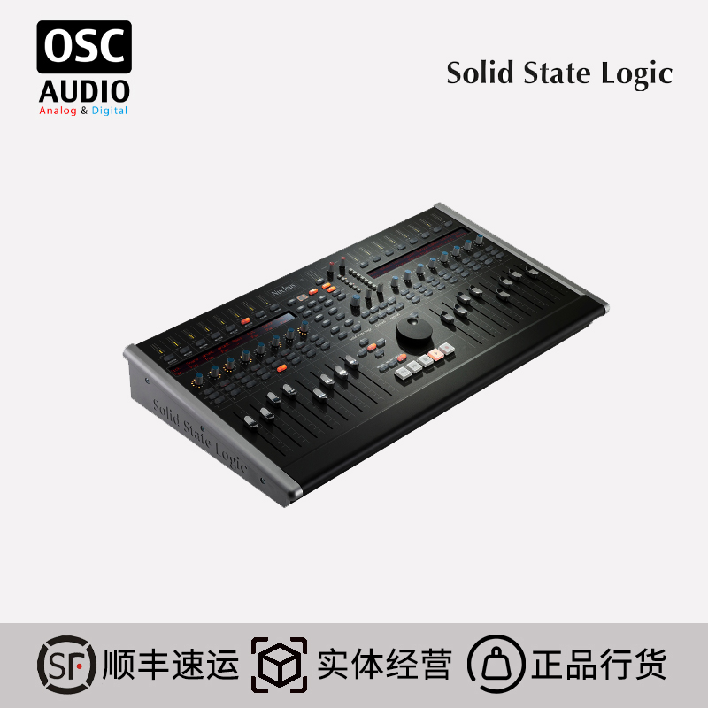 Solid State Logic Nucleus 调音台