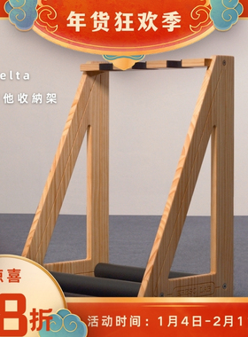 KRESC LAB 增强实验室 Kappa 松木 / 橡木 边桌 Sidecar