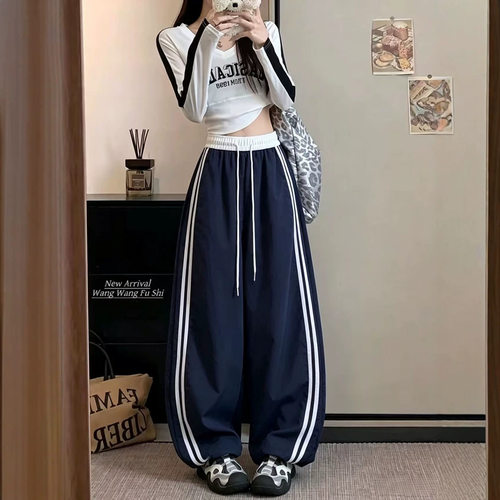 女士速干高腰宽松弯刀裤