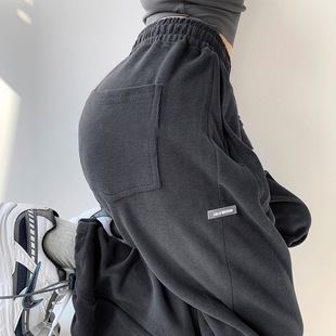 Thin high-waisted loose straight leg pants薄款高腰宽松直筒裤