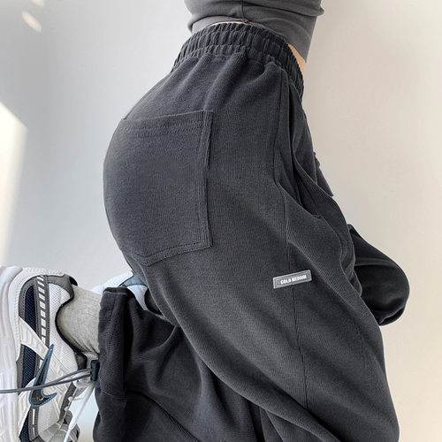 Thin high-waisted loose straight leg pants薄款高腰宽松直筒裤