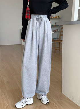 Loose high waist tied foot Harun pants    宽松高腰束脚哈伦裤