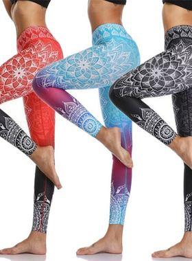 Sports print slim-fitting yoga leggings   运动印花修身瑜伽裤