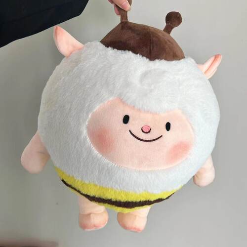 蛋仔蜜蜂羊东东小羊毛绒玩偶送人