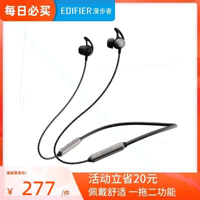 W300BT PlusW300BT PLUS颈挂脖式无