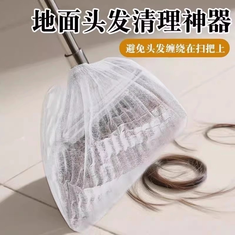 新款多功能懒人一次性扫把除尘套