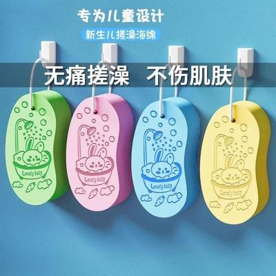 儿童搓澡神器宝宝婴儿专用家用洗澡海绵擦背搓泥不伤皮肤搓澡j39