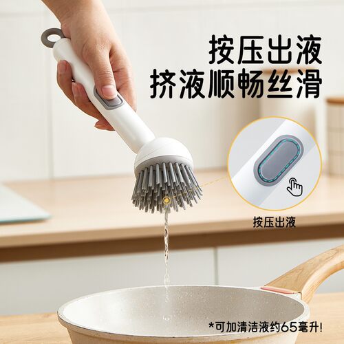 家用可加液旋转锅刷洗碗洗锅清洁刷厨房加液锅刷可旋转清洁刷N99