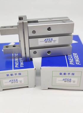 气动手指夹爪气缸HFZ/HFTZ/HFSZ/6/10/16/20/25/32/40-CL平行开闭