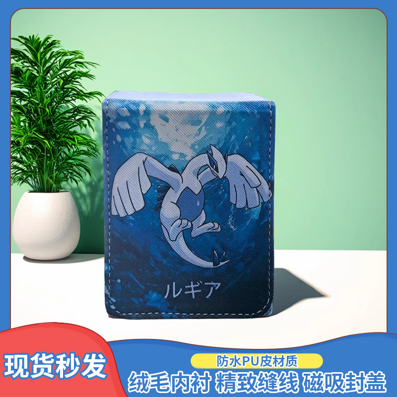 卡盒横款450超大容量收纳盒