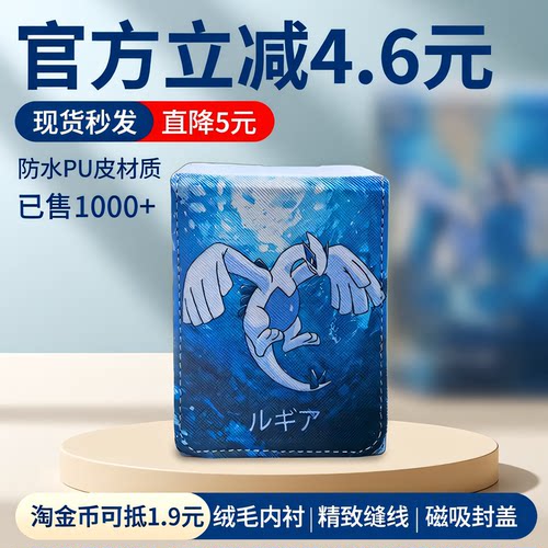卡盒横款450超大容量收纳盒