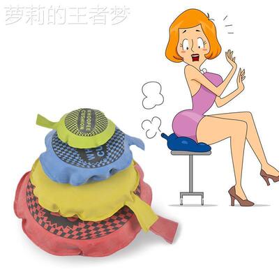 Kids Fun Prank Toys Whoopee Cushion Jokes Gags Pranks Maker