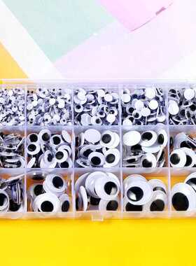 Dolls Eye For Toys Googly Eyes Used For Doll Accessories DI