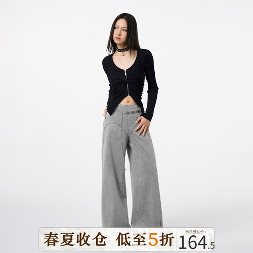 DKZ 潮牌美式高街复古做旧牛仔长裤新款宽松直筒阔腿设计感裤子女