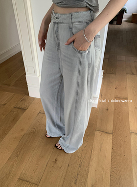 DKZ 灰色做旧牛仔裤女夏季新款宽松复古垂感拖地长裤