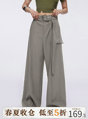 DKZ 高级垂感直筒阔腿西装裤女生2023新款宽松百搭休闲长裤子