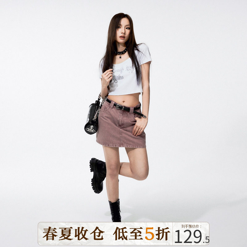 DKZ脏粉色a字显瘦百搭牛仔半身短裙女chic甜辣裙子2023年新款