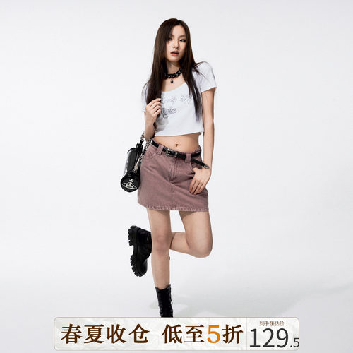 DKZ脏粉色a字显瘦百搭牛仔半身短裙女chic甜辣裙子2023年新款