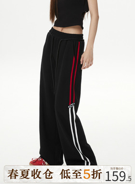 DKZ 运动休闲阔腿直筒长裤女百搭显瘦薄款卫裤学生