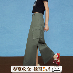 DKZ军绿色百搭口袋a字工装 半身中长裙开叉纯色宽松直筒裙子女