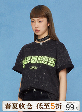 DKZ潮牌宽松百搭显瘦扎染短袖美式复古t恤女生设计感小众上衣