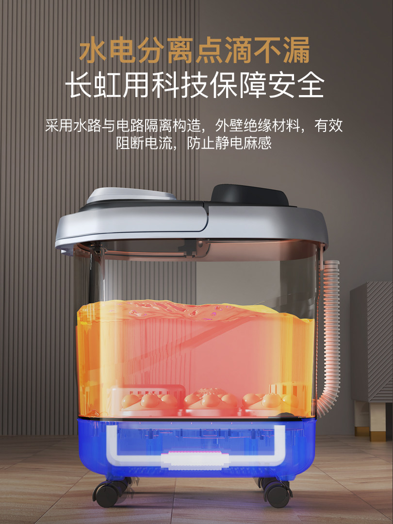 Electric Foot Bath Massager with Heat and Deep Basin - Product image 5