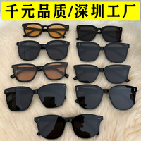 GAMBLE MONSHER墨镜ins高级感女遮阳防晒UV400防紫外线开车太阳镜