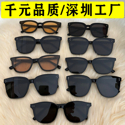GAMBLE MONSHER墨镜ins高级感女遮阳防晒UV400防紫外线开车太阳镜