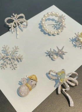 HF何家精致晓雪初雪花胸针925银