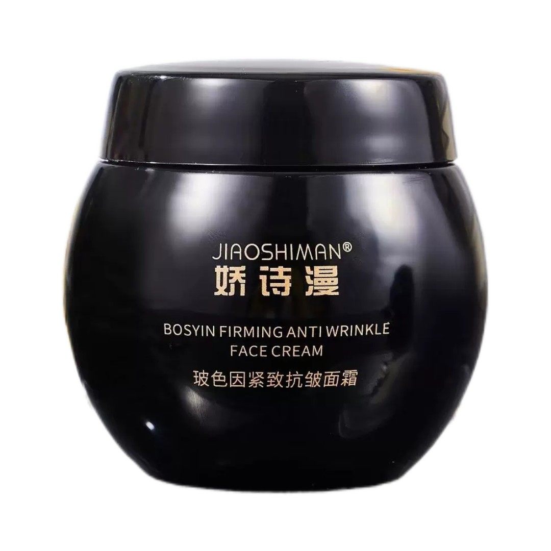 娇诗漫面霜保湿补水抗皱紧致淡化细纹透润光泽