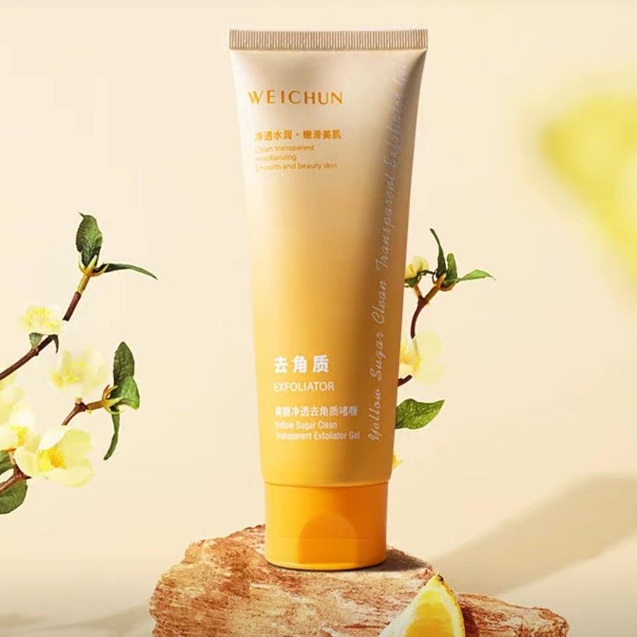 唯春黄糖净透去角质啫喱120g保湿清洁,美容护肤/美体/精油,面部磨砂/去角质,淘宝优惠券,粉丝福利购,淘宝优惠卷