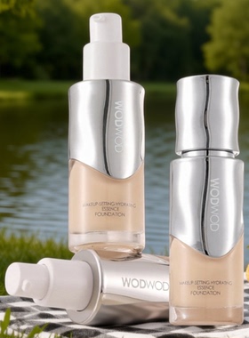 WODWOD凝妆水漾精华粉底液30ml保湿美容修饰