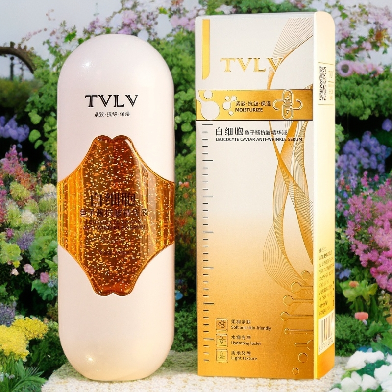 TVLV白细胞鱼子酱抗皱精华液淡纹抗衰老补水保湿嫩肤面部精华水