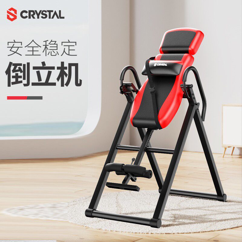 水晶CRYSTAL倒立机家用健身器材拉伸收腹倒挂器增高倒吊机厂家T96