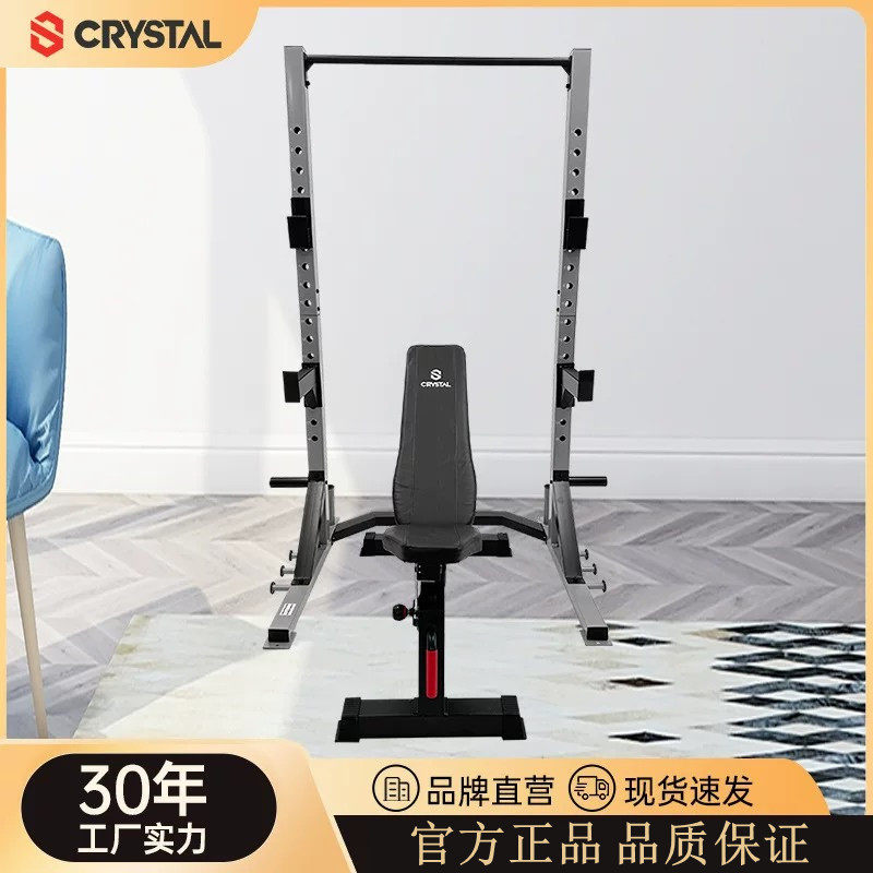 水晶CRYSTAL卧推家用引体