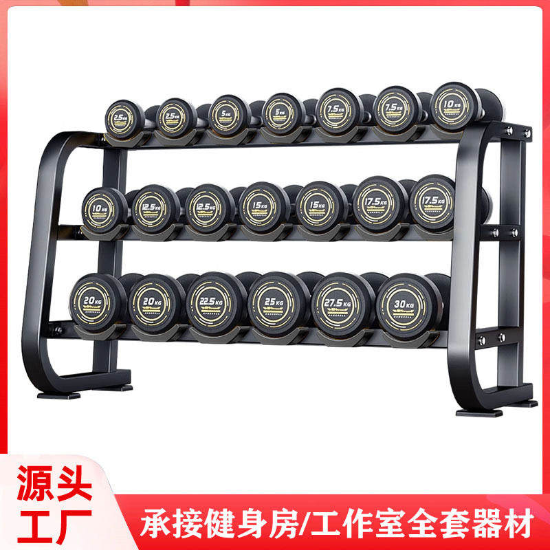 健身房商用PEV固定哑铃男
