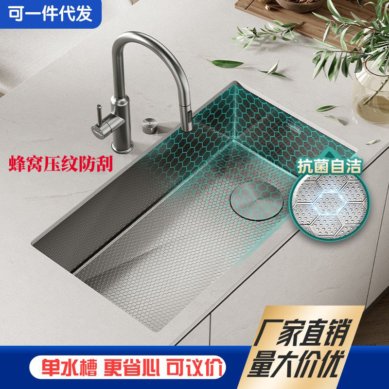 水槽单槽304不锈钢厨房洗