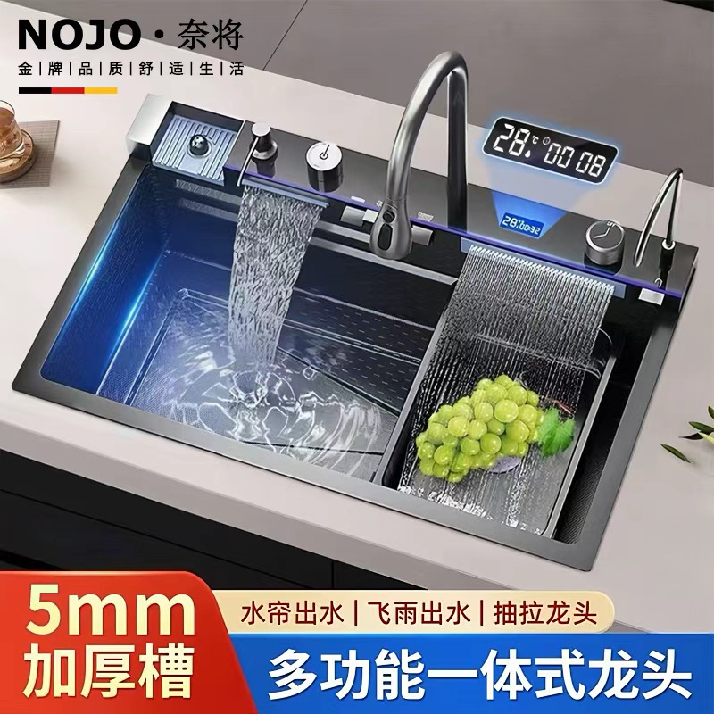 NOJO洗菜盆大单槽加厚304