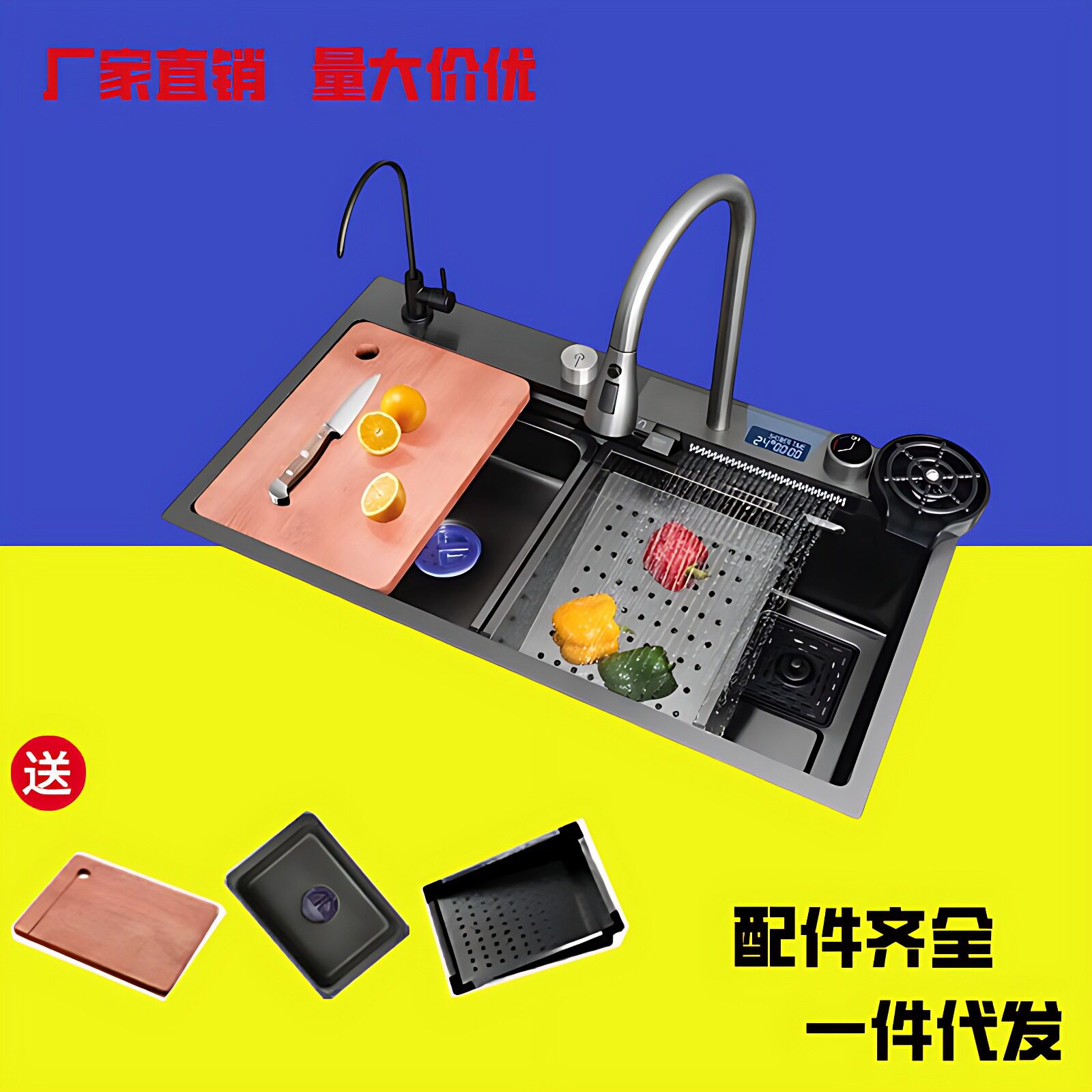 数字显示钢琴按键不锈钢3