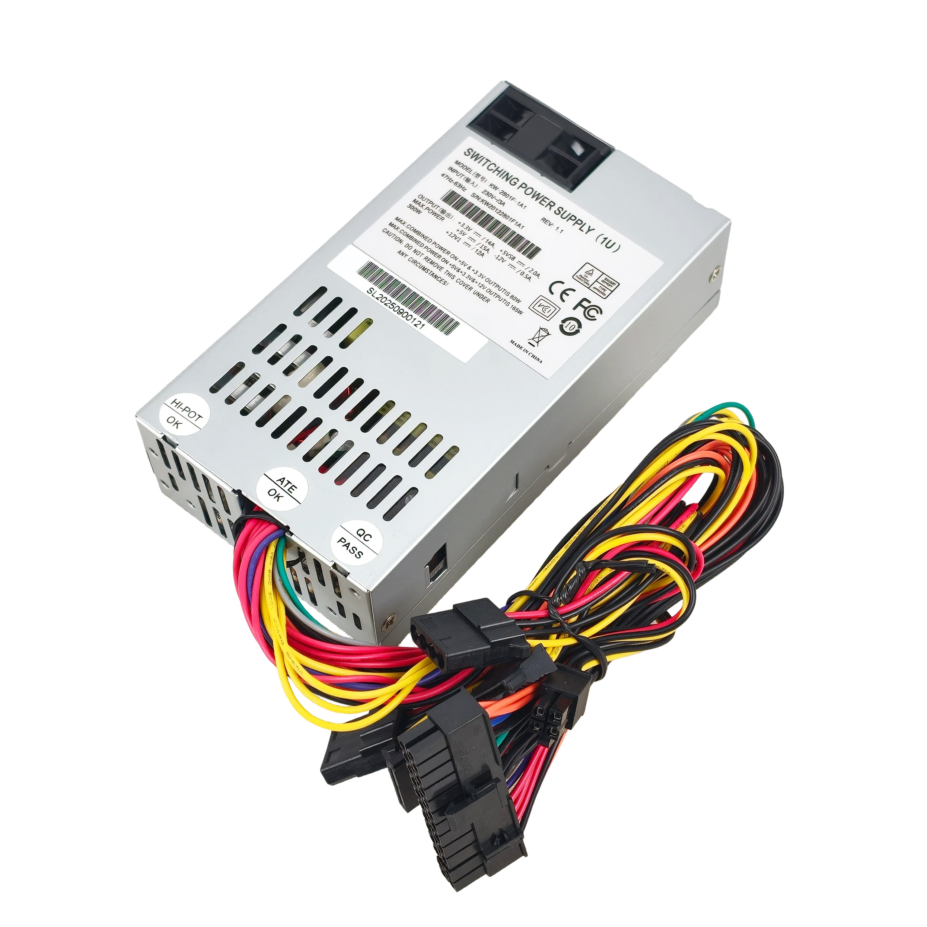 肯为小1u电源200W/300W收银台式机1U静音FLEX工控机NAS小机箱电源