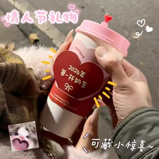 浪漫奶茶杯戒指盒按动翻转仿真惊喜首饰盒情人节创意礼物送女朋友