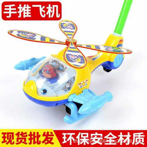 多款儿童推推乐学步车宝宝益智1-