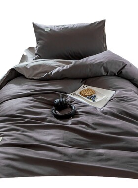 艾逸瑶选梦兰灰宿舍用床上三件套 HYJF-002