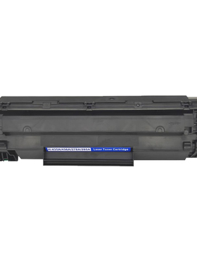 艾逸瑶选  约2000页/CE278A硒鼓适用惠普HP P1560黑色