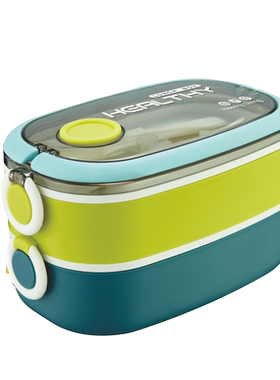 艾逸瑶选 凯里尼亚双层不锈钢饭盒 CJ-21039