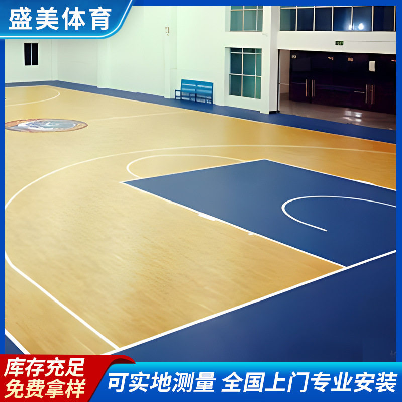 室内体育馆运动木地板 篮球馆羽毛球馆运动地板 防滑耐磨比赛专用图片