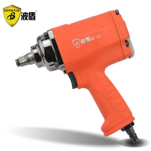 风扳手 2双锤式 工业级风扳套装 气动扳手 1267 波盾 大扭力1