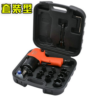 风扳手 2双锤式 强力型风扳套装 气动扳手 2250 波盾 工业级1