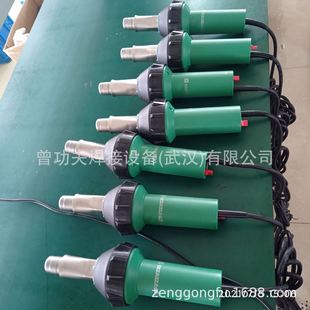 PVC塑胶地板工具2000W热风焊接机 塑料焊枪 荐1600W大功率PP