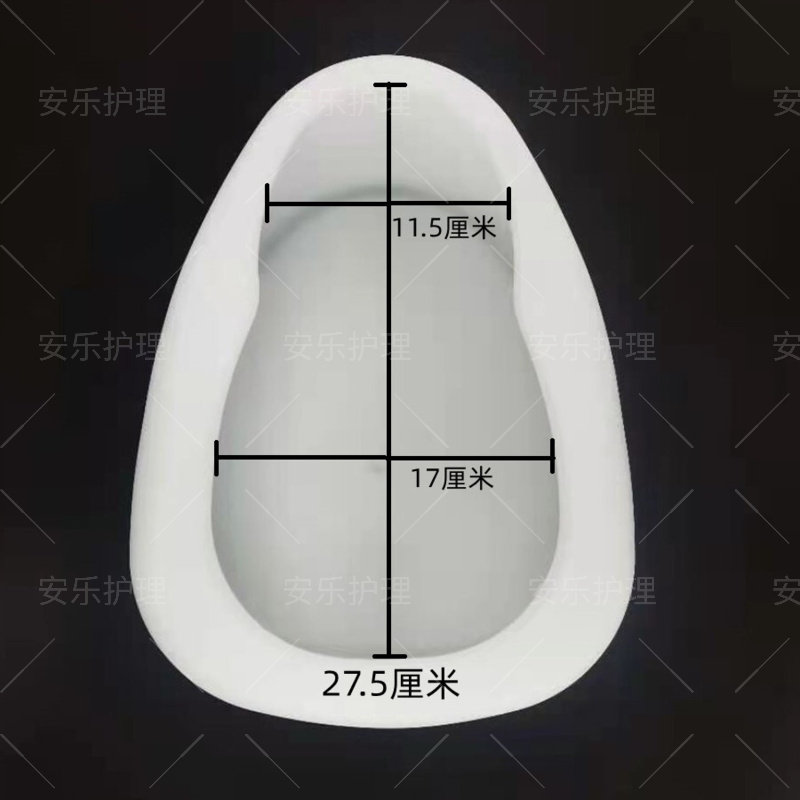加大加厚大便器老人专用